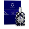 Orientica Royal Bleu Luxury Collection EDP